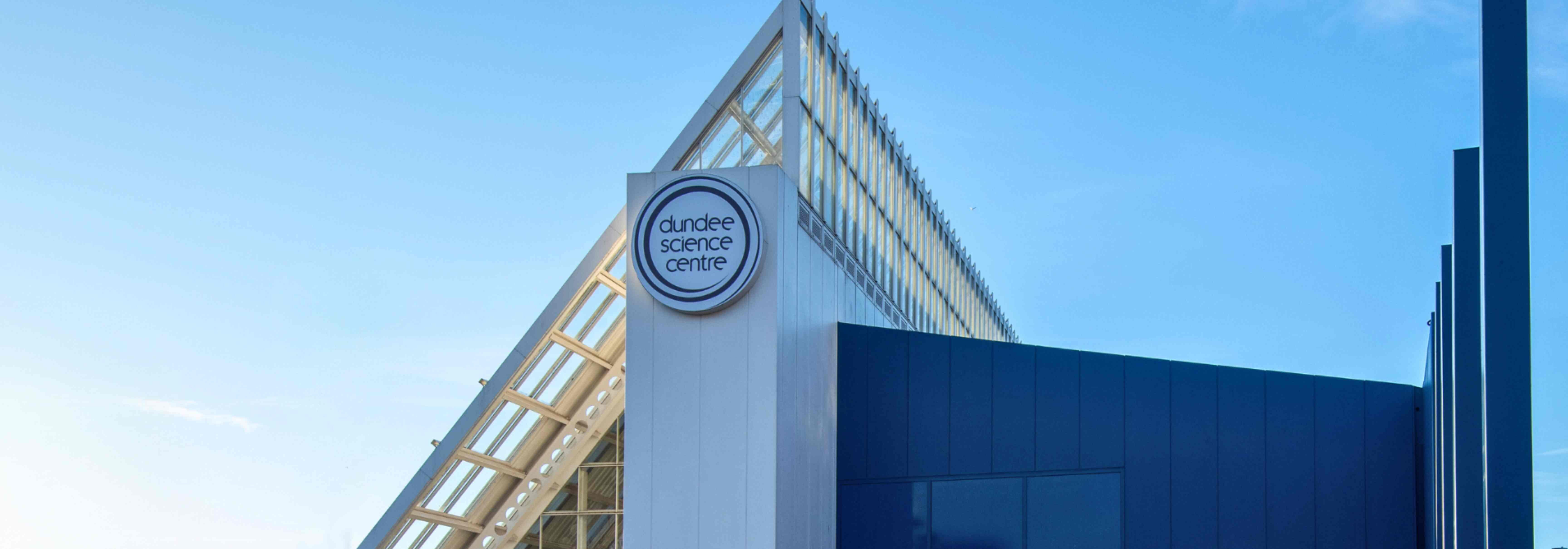 Front entrance of Dundee Science Centre